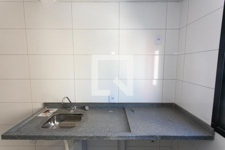 Apartamento à venda com 41m², 2 quartos e 1 vagaCozinha