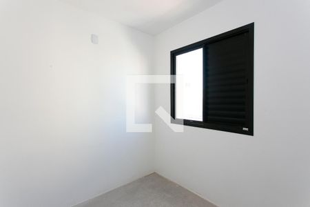 Quarto 2 de apartamento à venda com 2 quartos, 41m² em Tatuapé, São Paulo