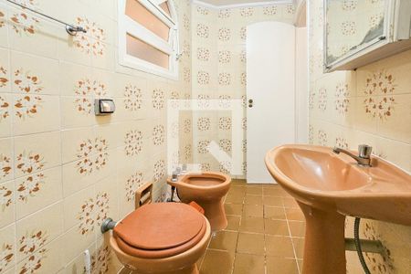 Apartamento para alugar com 70m², 2 quartos e 1 vagaBanheiro