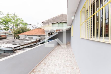Casa para alugar com 100m², 2 quartos e 2 vagas Casa para alugar com 100m², 2 quartos e 2 vagasVaranda