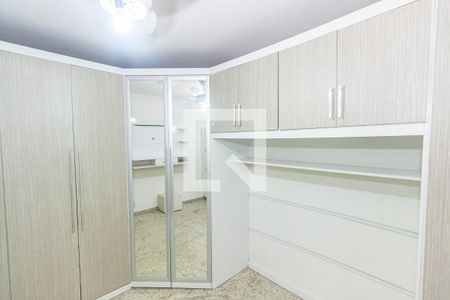 Apartamento para alugar com 46m², 1 quarto e 1 vaga Apartamento para alugar com 46m², 1 quarto e 1 vagaQuarto