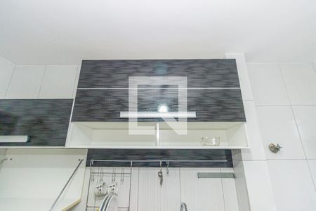 Apartamento para alugar com 46m², 1 quarto e 1 vaga Apartamento para alugar com 46m², 1 quarto e 1 vagaCozinha e Área de Serviço