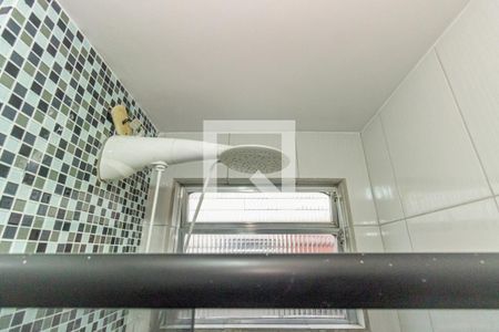 Apartamento para alugar com 46m², 1 quarto e 1 vaga Apartamento para alugar com 46m², 1 quarto e 1 vagaBanheiro