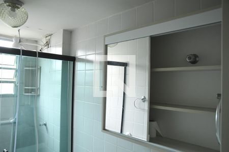 Apartamento para alugar com 64m², 2 quartos e 1 vagaBanheiro