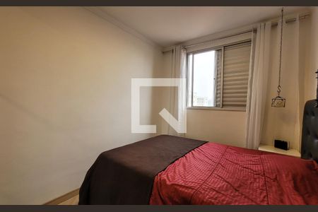 Quarto de apartamento para alugar com 2 quartos, 54m² em Parque Sao Vicente, Santo André