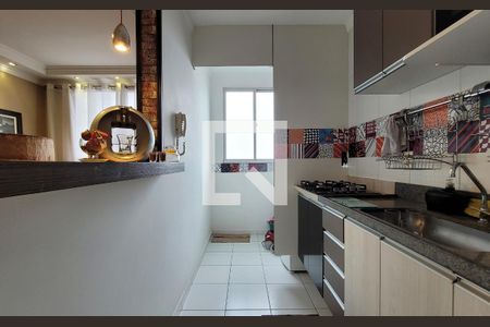Apartamento para alugar com 54m², 2 quartos e 1 vaga Apartamento para alugar com 54m², 2 quartos e 1 vagaCozinha