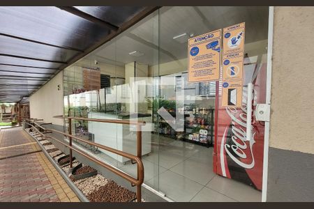 Apartamento para alugar com 54m², 2 quartos e 1 vaga Apartamento para alugar com 54m², 2 quartos e 1 vagaMercado