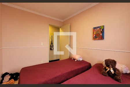 Apartamento para alugar com 54m², 2 quartos e 1 vaga Apartamento para alugar com 54m², 2 quartos e 1 vagaQuarto 2