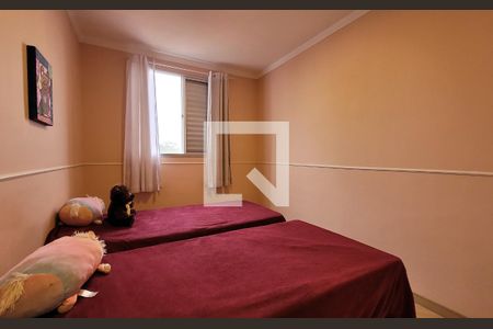 Apartamento para alugar com 54m², 2 quartos e 1 vaga Apartamento para alugar com 54m², 2 quartos e 1 vagaQuarto 2