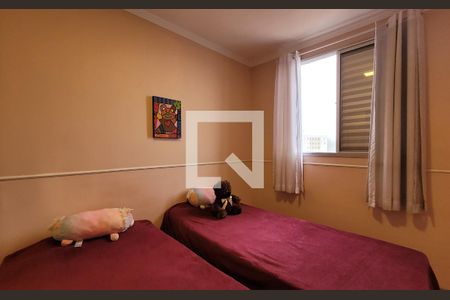 Apartamento para alugar com 54m², 2 quartos e 1 vaga Apartamento para alugar com 54m², 2 quartos e 1 vagaQuarto 2