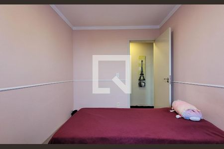 Apartamento para alugar com 54m², 2 quartos e 1 vaga Apartamento para alugar com 54m², 2 quartos e 1 vagaQuarto 2