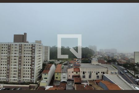 Apartamento para alugar com 54m², 2 quartos e 1 vaga Apartamento para alugar com 54m², 2 quartos e 1 vagaVista