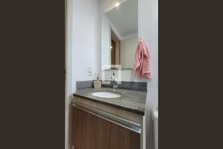 Apartamento para alugar com 54m², 2 quartos e 1 vaga Apartamento para alugar com 54m², 2 quartos e 1 vagaBanheiro