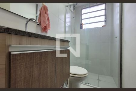 Apartamento para alugar com 54m², 2 quartos e 1 vaga Apartamento para alugar com 54m², 2 quartos e 1 vagaBanheiro