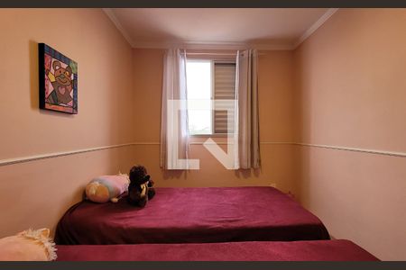 Apartamento para alugar com 54m², 2 quartos e 1 vaga Apartamento para alugar com 54m², 2 quartos e 1 vagaQuarto 2