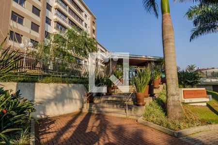 Apartamento à venda com 260m², 4 quartos e 3 vagas Apartamento à venda com 260m², 4 quartos e 3 vagasFachada do Condomínio