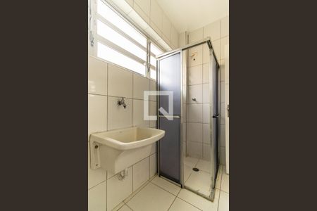 Apartamento à venda com 58m², 2 quartos e sem vagaBanheiro