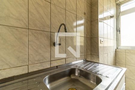 Apartamento à venda com 58m², 2 quartos e sem vagaCozinha