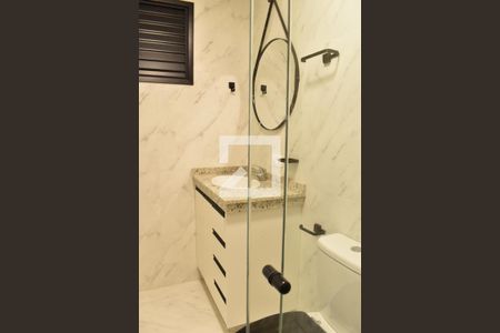 Apartamento para alugar com 55m², 2 quartos e 1 vagaBanheiro Suíte