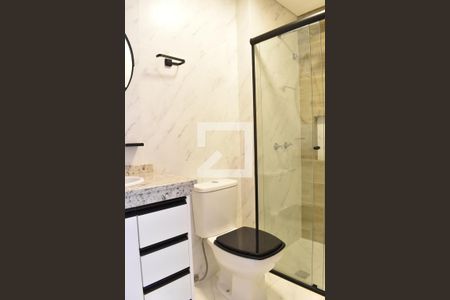 Apartamento para alugar com 55m², 2 quartos e 1 vagaBanheiro Suíte