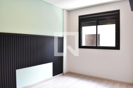 Apartamento para alugar com 55m², 2 quartos e 1 vagaSuíte