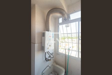 Apartamento para alugar com 30m², 2 quartos e 1 vagaAquecedor