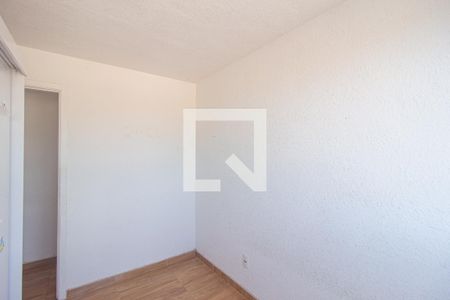 Apartamento para alugar com 30m², 2 quartos e 1 vagaQuarto 2