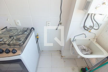 Apartamento para alugar com 30m², 2 quartos e 1 vagaÁrea de Serviço