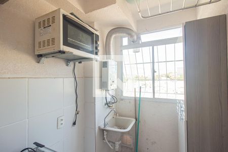 Apartamento para alugar com 30m², 2 quartos e 1 vagaÁrea de Serviço