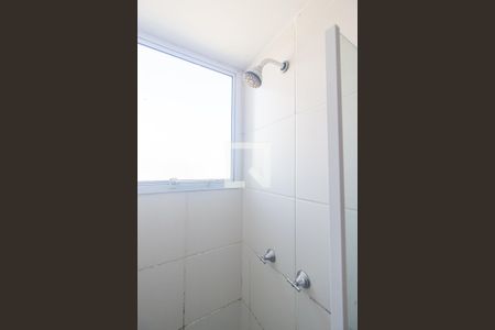 Apartamento para alugar com 30m², 2 quartos e 1 vagaBanheiro
