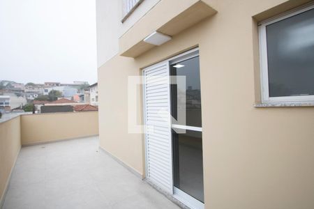 Apartamento para alugar com 77m², 2 quartos e 1 vaga Apartamento para alugar com 77m², 2 quartos e 1 vagaÁrea externa