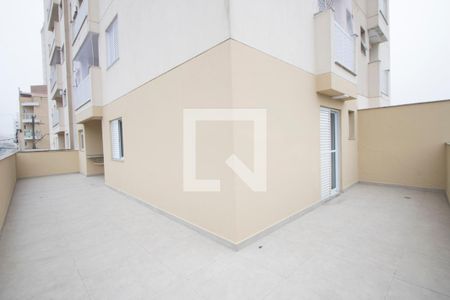 Apartamento para alugar com 77m², 2 quartos e 1 vaga Apartamento para alugar com 77m², 2 quartos e 1 vagaÁrea externa