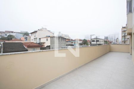Apartamento para alugar com 77m², 2 quartos e 1 vaga Apartamento para alugar com 77m², 2 quartos e 1 vagaÁrea externa