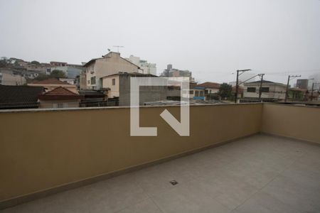 Vista do quarto 2 de apartamento para alugar com 2 quartos, 77m² em Vila Guarani, Mauá