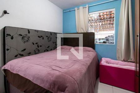 Casa para alugar com 86m², 2 quartos e 1 vaga Casa para alugar com 86m², 2 quartos e 1 vagaQuarto 2