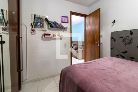 Casa para alugar com 86m², 2 quartos e 1 vaga Casa para alugar com 86m², 2 quartos e 1 vagaQuarto 2