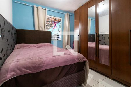 Casa para alugar com 86m², 2 quartos e 1 vaga Casa para alugar com 86m², 2 quartos e 1 vagaQuarto 2