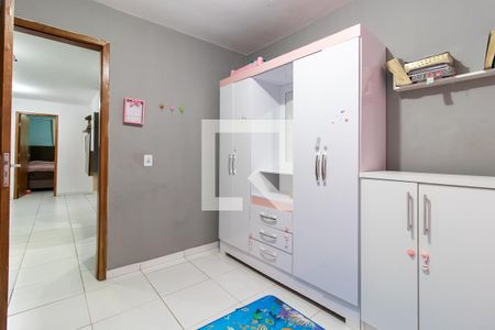 Casa para alugar com 86m², 2 quartos e 1 vaga Casa para alugar com 86m², 2 quartos e 1 vagaQuarto 1