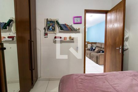Casa para alugar com 86m², 2 quartos e 1 vaga Casa para alugar com 86m², 2 quartos e 1 vagaQuarto 2