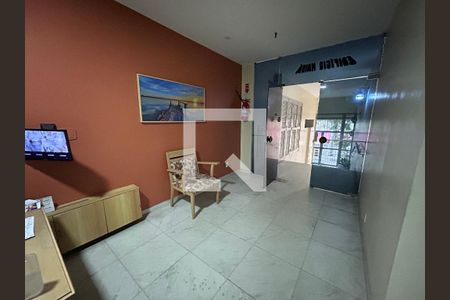 Apartamento à venda com 45m², 1 quarto e 1 vagaHall de entrada