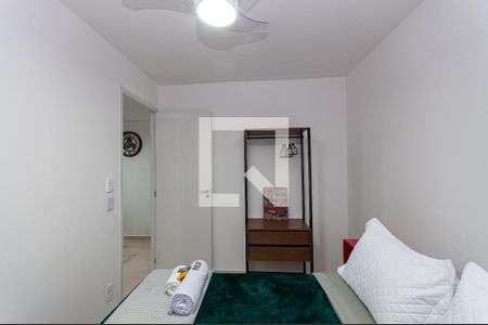 Apartamento para alugar com 32m², 1 quarto e sem vaga Apartamento para alugar com 32m², 1 quarto e sem vagaQuarto 1