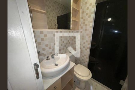 Apartamento à venda com 130m², 2 quartos e 2 vagasBanheiro 1