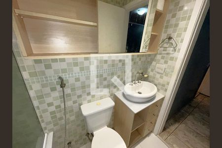 Apartamento à venda com 130m², 2 quartos e 2 vagasBanheiro da Suíte