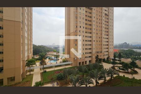 Apartamento para alugar com 75m², 2 quartos e 2 vagasVista da Suite