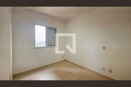 Apartamento para alugar com 75m², 2 quartos e 2 vagasSuite