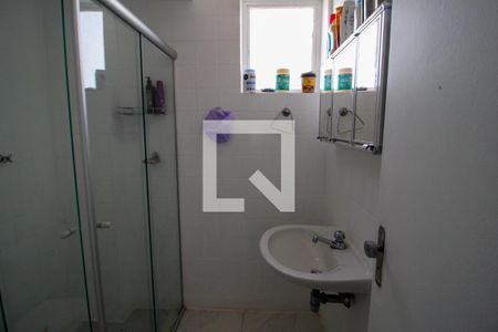 Apartamento à venda com 65m², 2 quartos e sem vagaBanheiro 