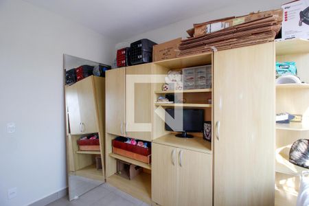 Apartamento à venda com 65m², 2 quartos e sem vagaQuarto 1
