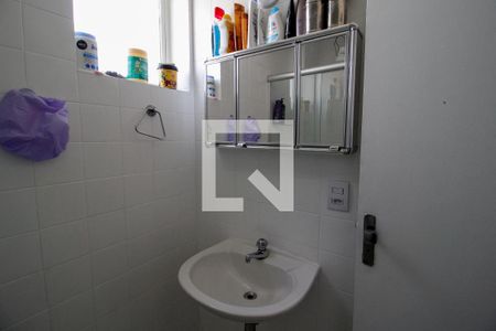 Apartamento à venda com 65m², 2 quartos e sem vagaBanheiro 