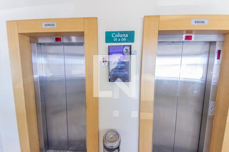 Apartamento para alugar com 67m², 2 quartos e 1 vagaÁrea comum