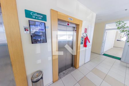 Apartamento para alugar com 67m², 2 quartos e 1 vagaÁrea comum